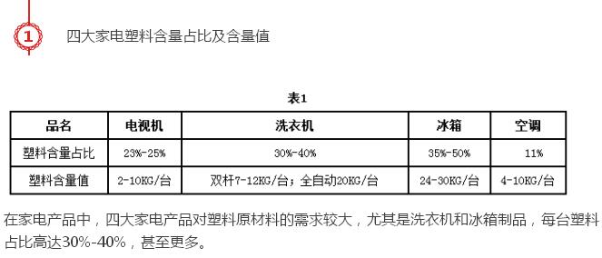 道恩最後1.jpg